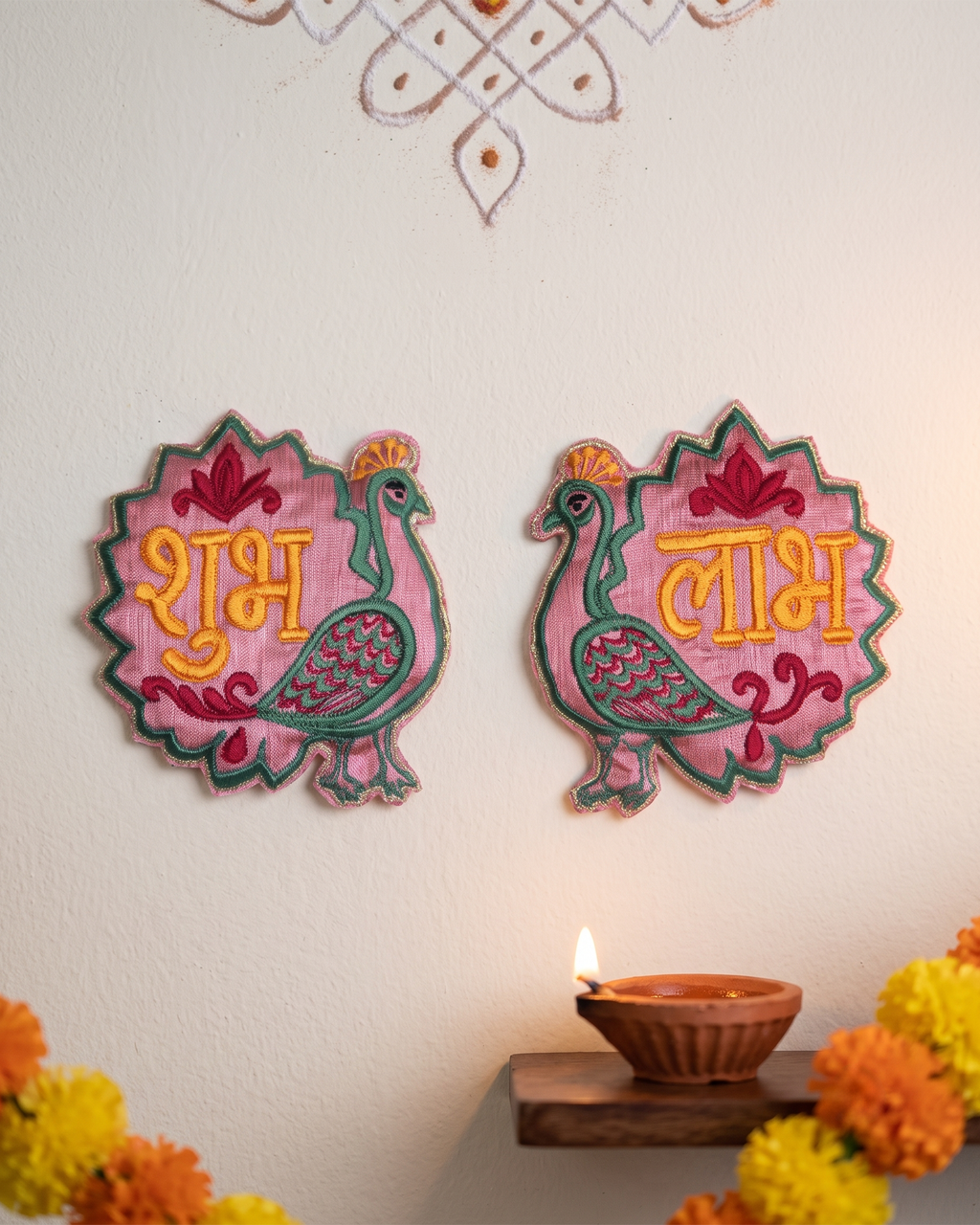 Peacock Teal Shubh Labh - set of 2