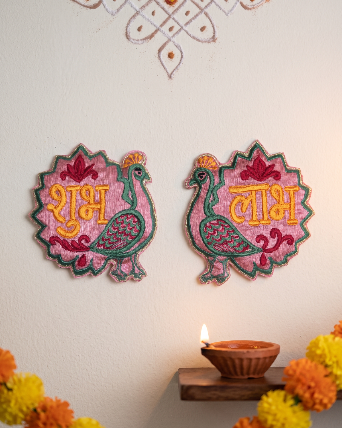Peacock Teal Shubh Labh - set of 2