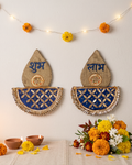 Blue Diya Shubh Labh - set of 2